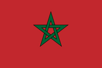 لمغرب